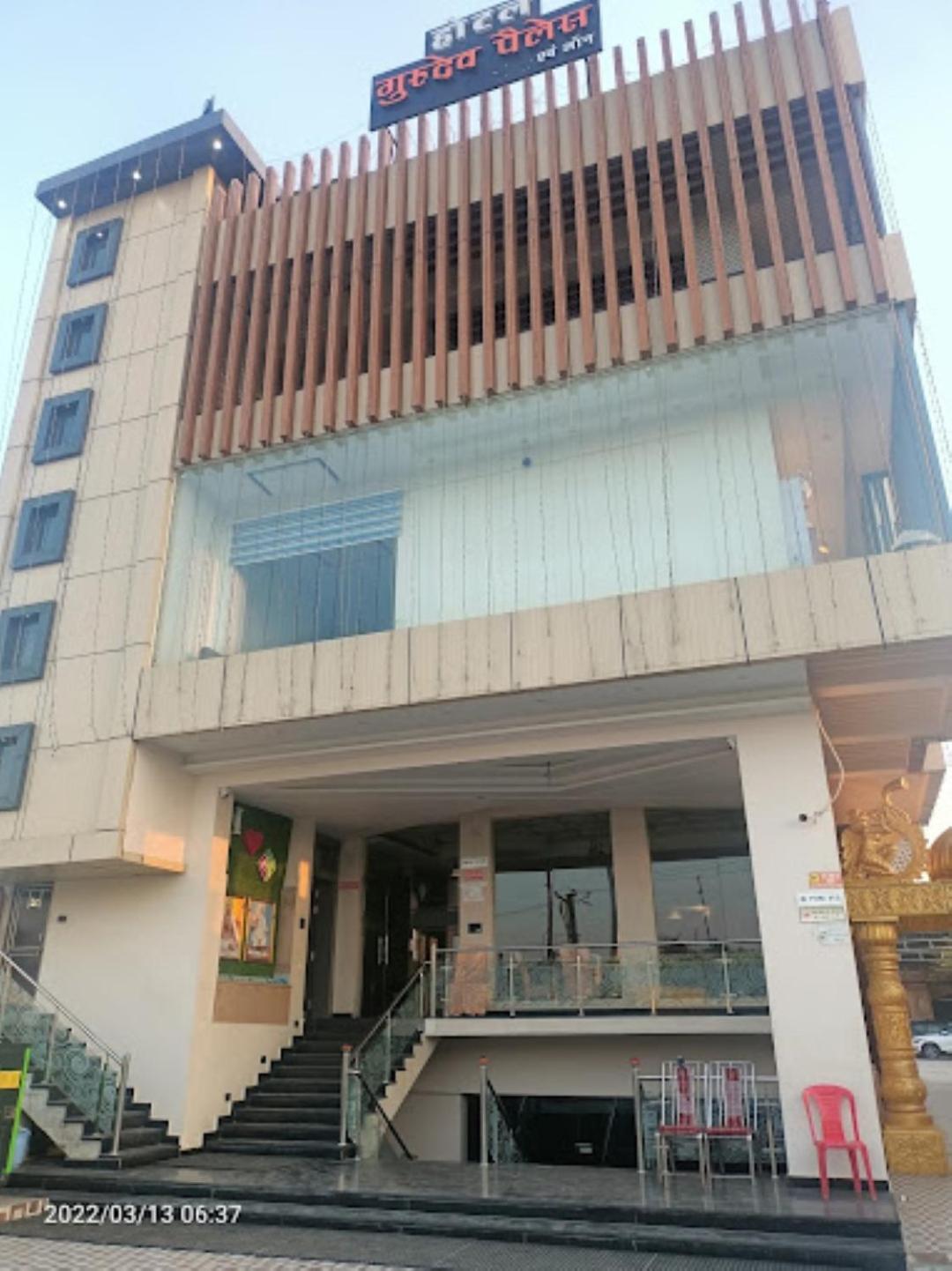 Guru Dev Palace Hotel & Lawn,Ayodhya Exterior photo